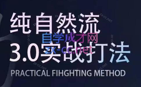 喻大大·视频号直播带货投放操盘手(广州5月25-26日)|南巷学社