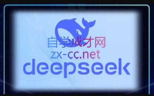 DeepSeekAI技术深度赋能|南巷学社