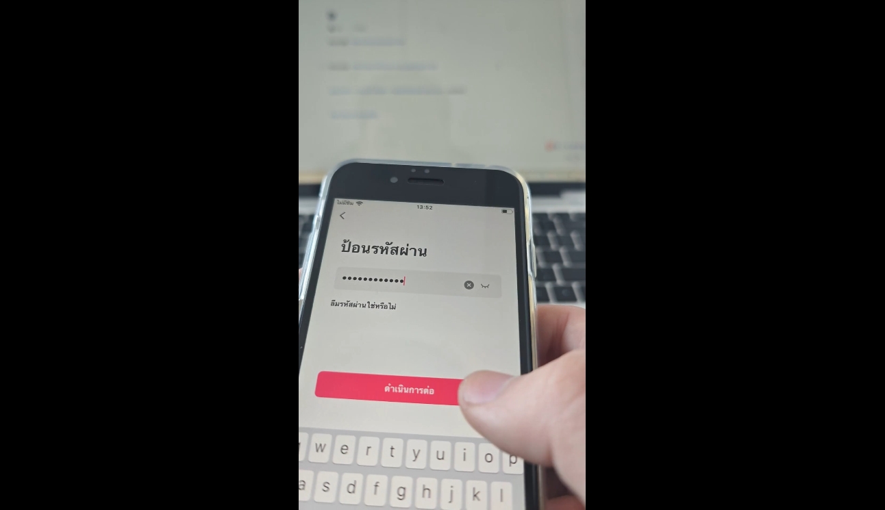 张瑞老师·东南亚TikTok短视频带货|南巷学社