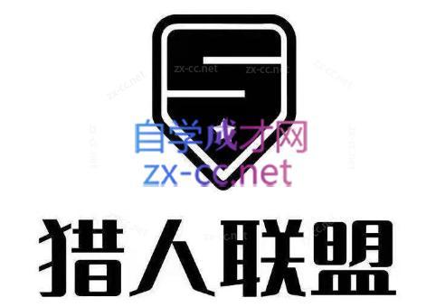 猎人·AI自媒体小说推文项目|南巷学社